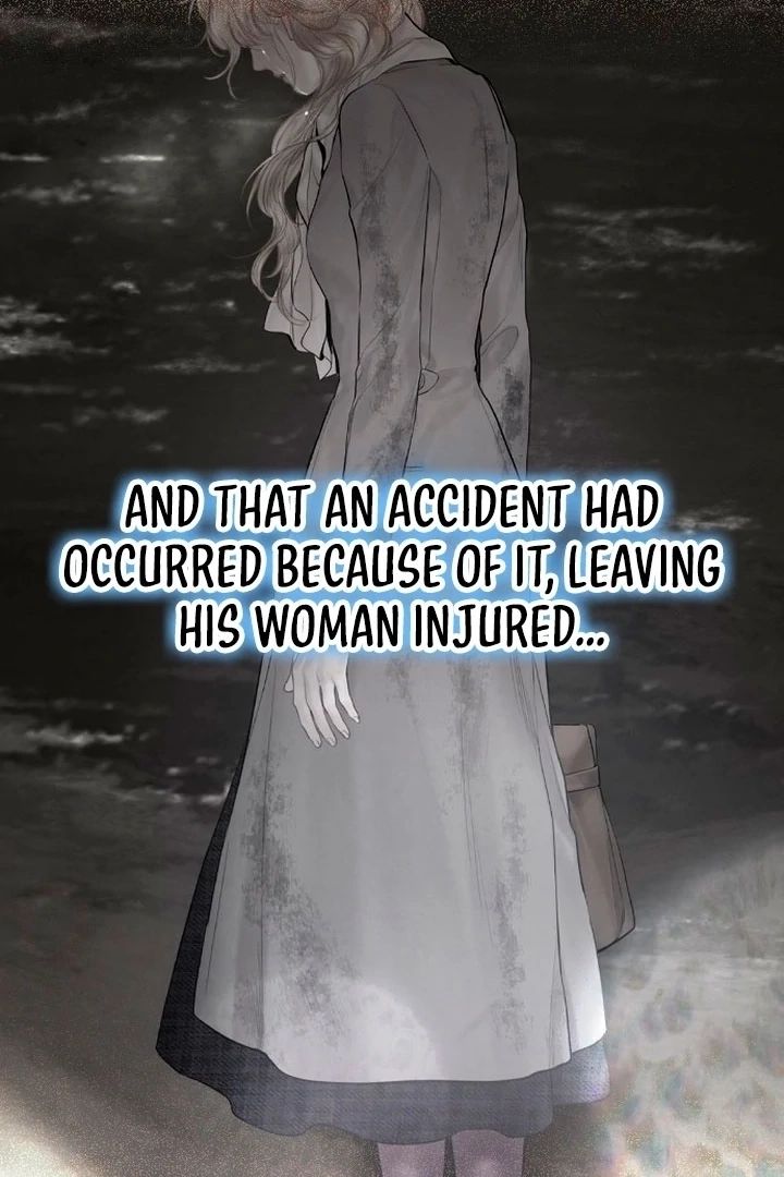 Cry, Even Better If You Beg Chapter 77 455 034