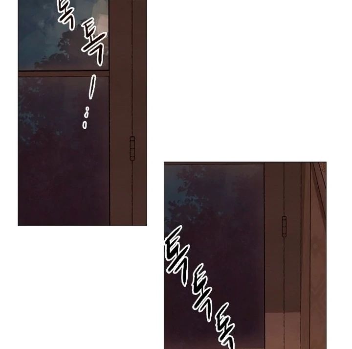 Cry, Even Better If You Beg Chapter 77 476 055