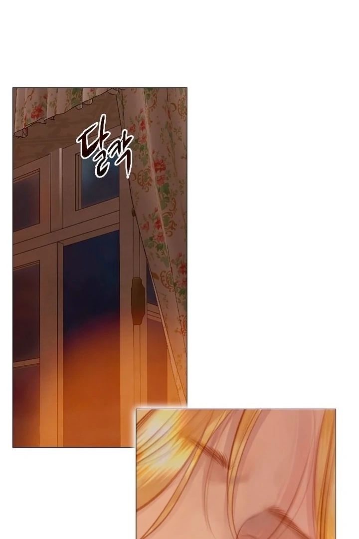 Cry, Even Better If You Beg Chapter 77 483 062