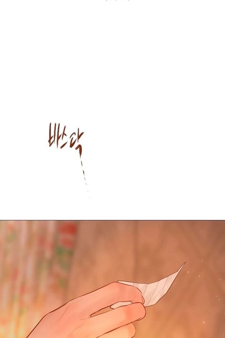 Cry, Even Better If You Beg Chapter 77 486 065