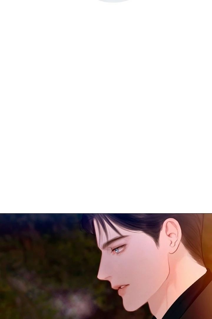 Cry, Even Better If You Beg Chapter 77 521 100