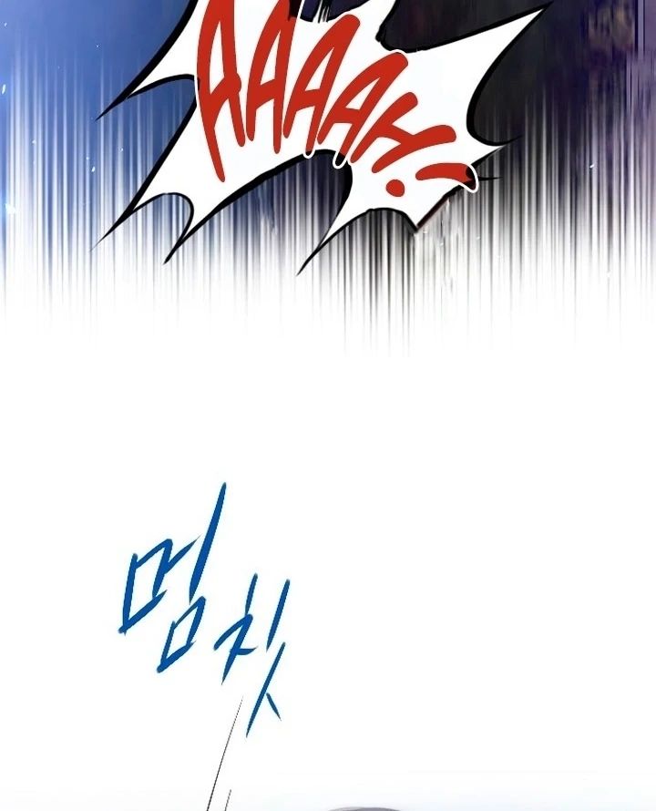 Cry, Even Better If You Beg Chapter 77 532 111