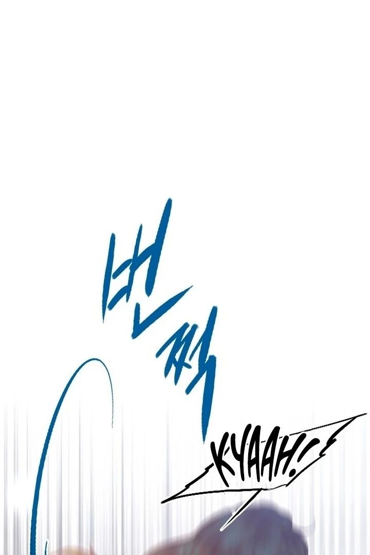 Cry, Even Better If You Beg Chapter 77 536 115