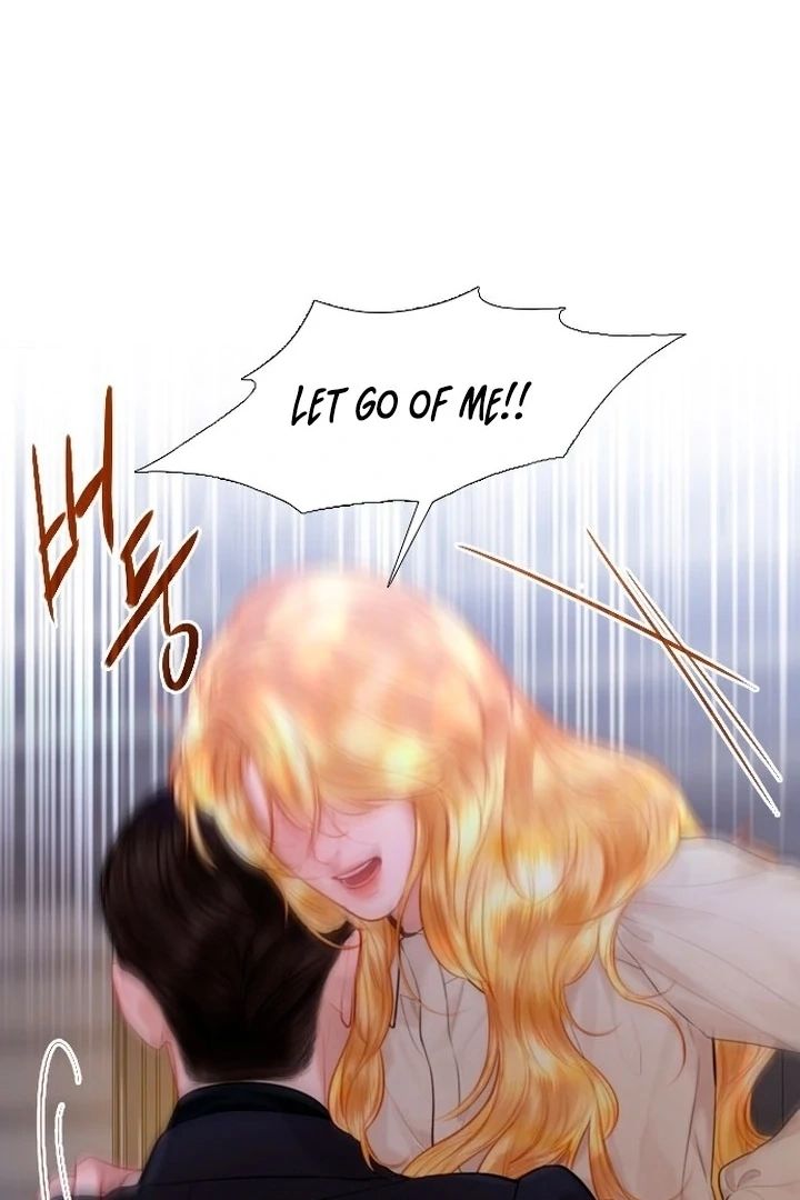 Cry, Even Better If You Beg Chapter 77 539 118