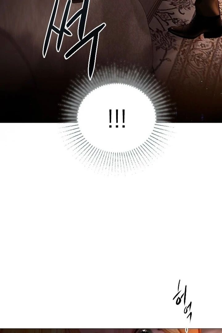 Cry, Even Better If You Beg Chapter 77 552 131