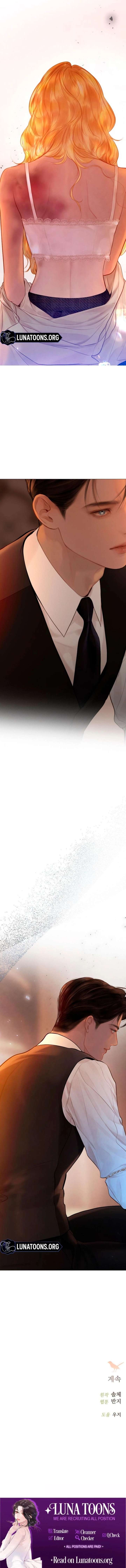 Cry, Even Better If You Beg Chapter 78 75 017