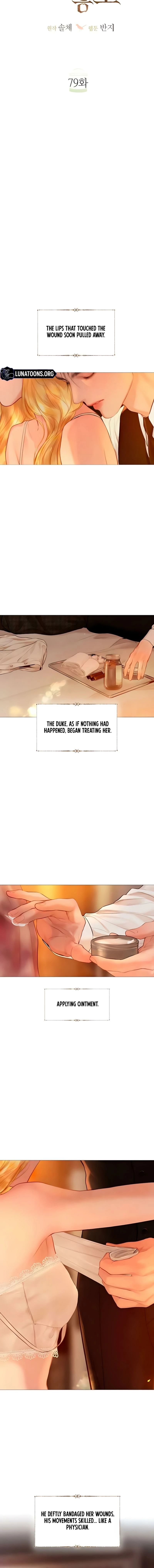 Cry, Even Better If You Beg Chapter 79 71 010