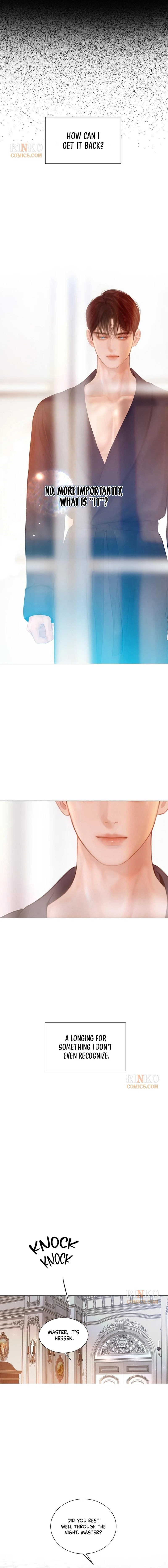 Cry, Even Better If You Beg Chapter 80 77 500be1a679aa