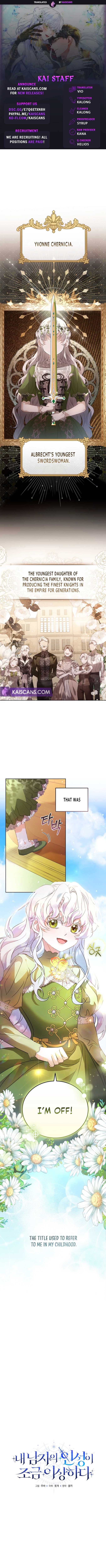 My Lover’s Personality Is a Little Strange Chapter 1 47 01