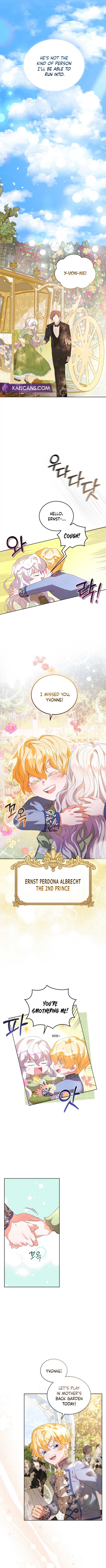 My Lover’s Personality Is a Little Strange Chapter 1 51 05