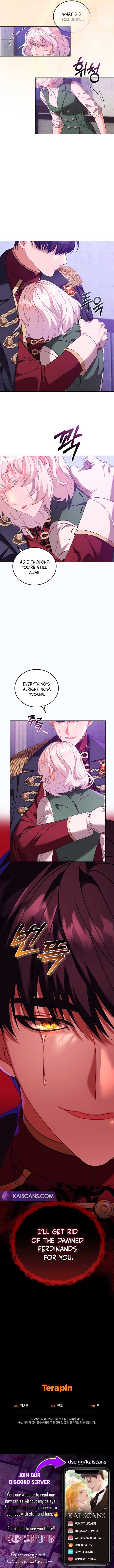My Lover’s Personality Is a Little Strange Chapter 10 51 11