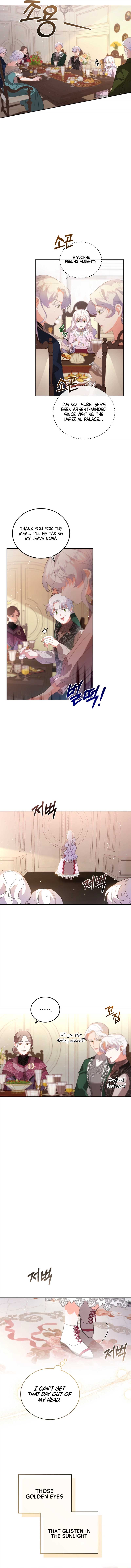 My Lover’s Personality Is a Little Strange Chapter 2 54 05
