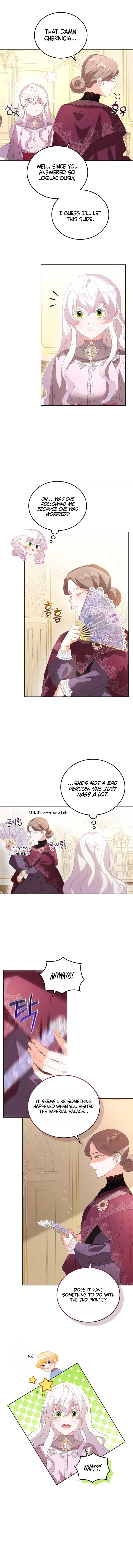 My Lover’s Personality Is a Little Strange Chapter 2 58 09