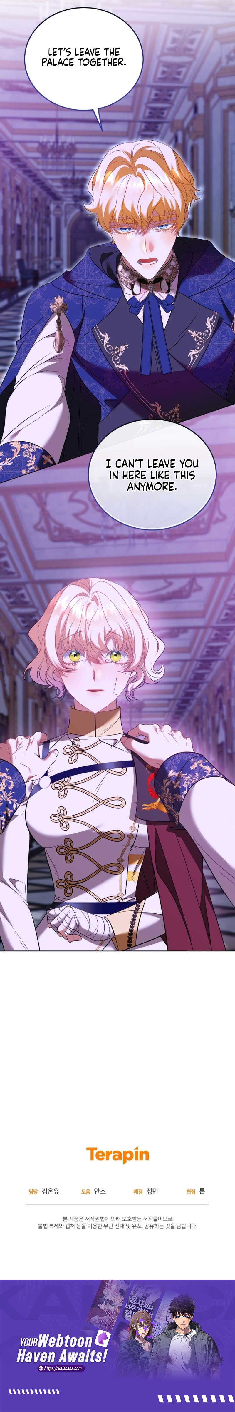 My Lover’s Personality Is a Little Strange Chapter 27 47 10