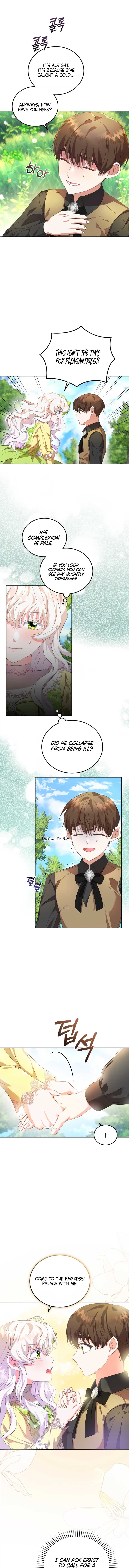 My Lover’s Personality Is a Little Strange Chapter 3 53 04