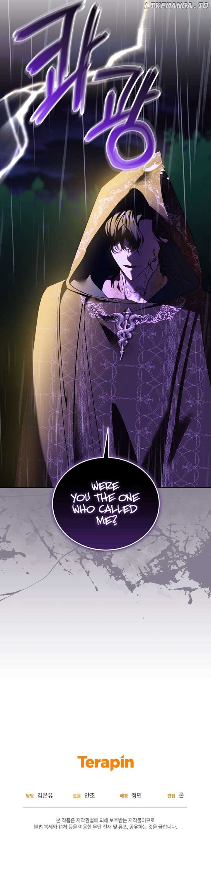 My Lover’s Personality Is a Little Strange Chapter 37 47 11