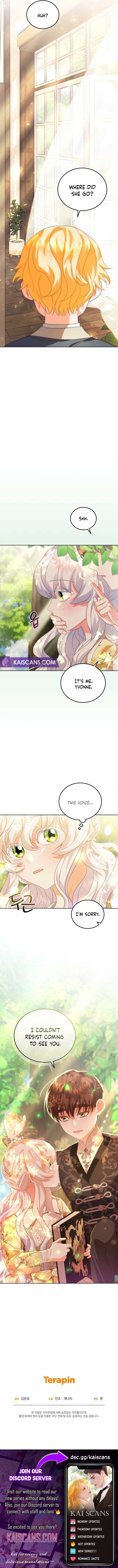 My Lover’s Personality Is a Little Strange Chapter 4 51 11