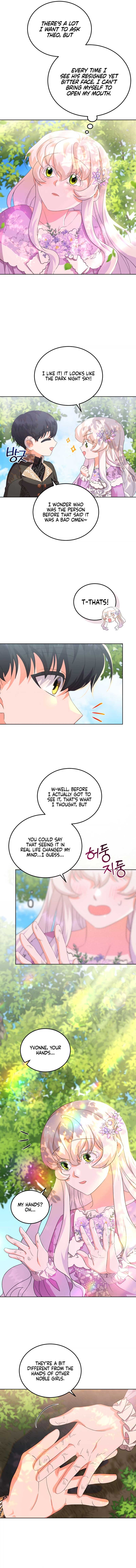My Lover’s Personality Is a Little Strange Chapter 5 61 12