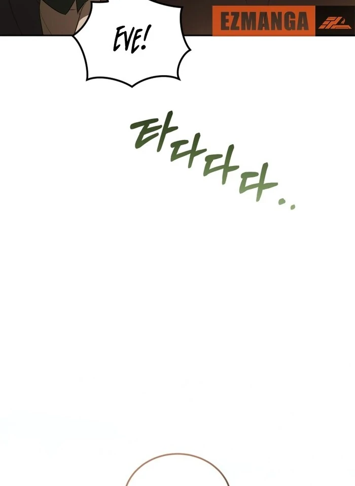 ch 52 36