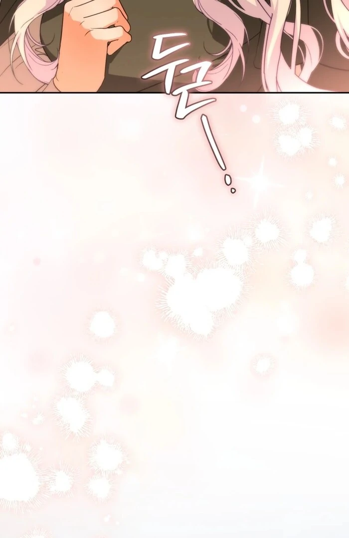 ch 52 41