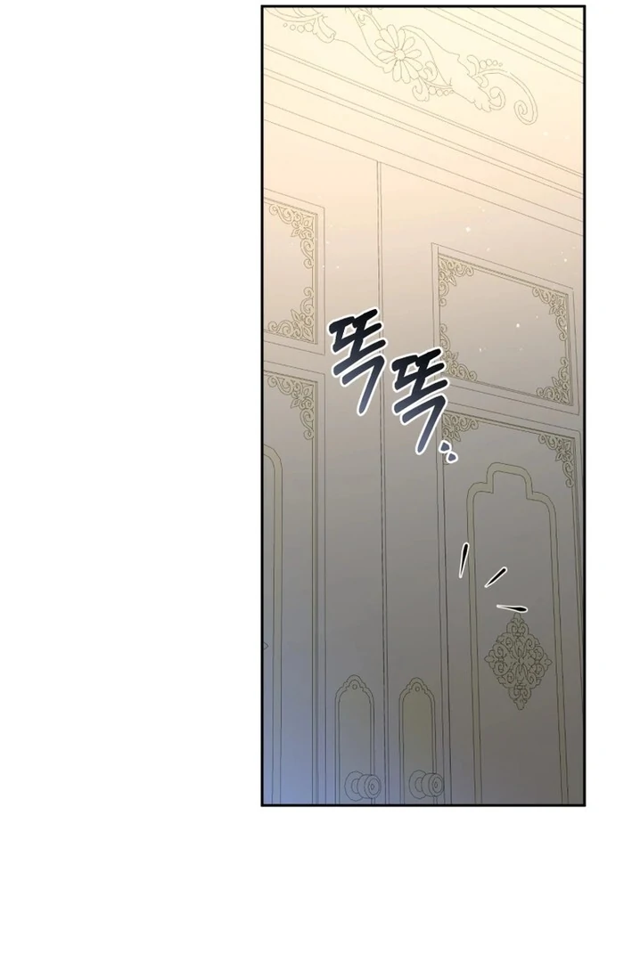 ch 52 68