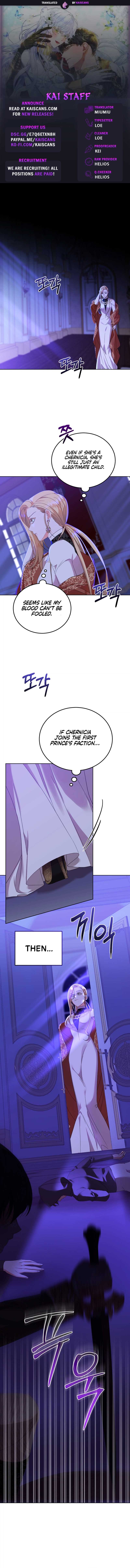 My Lover’s Personality Is a Little Strange Chapter 7 50 01