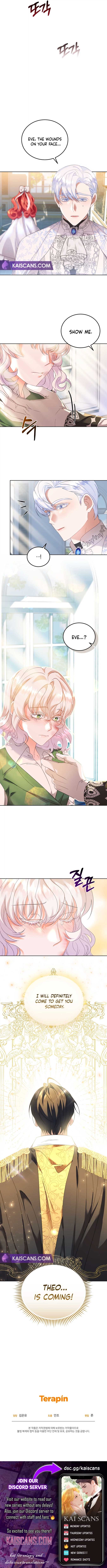 My Lover’s Personality Is a Little Strange Chapter 8 51 11