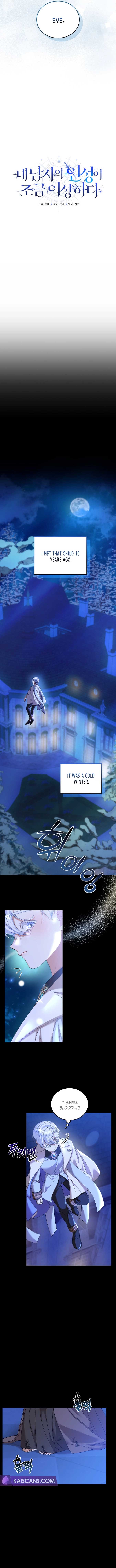My Lover’s Personality Is a Little Strange Chapter 9 49 03