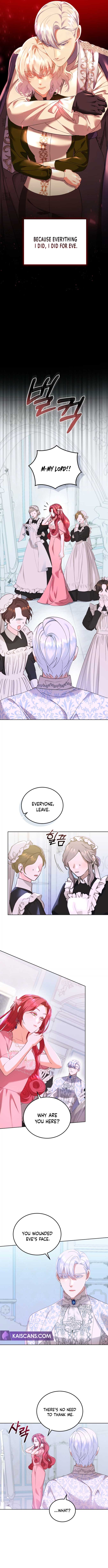 My Lover’s Personality Is a Little Strange Chapter 9 54 08