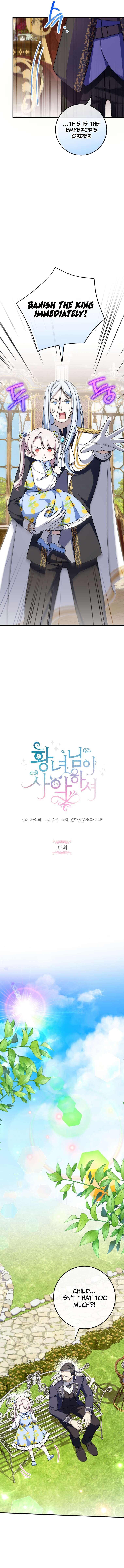 The Wicked Little Princess Chapter 104 67 3