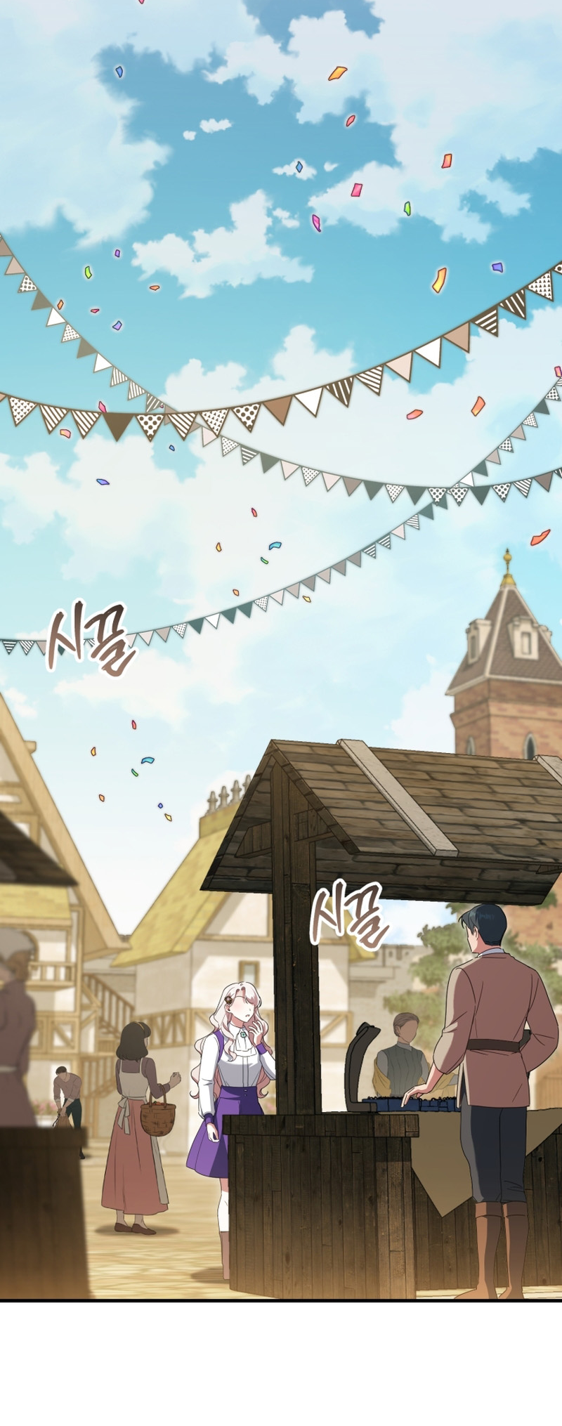 The Wicked Little Princess Chapter 111 216 14