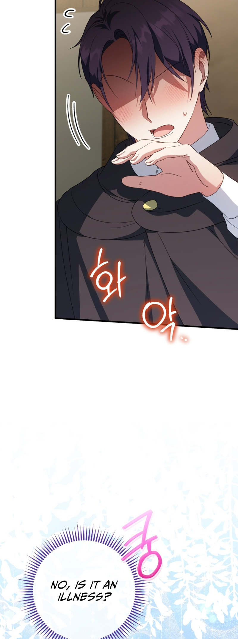 The Wicked Little Princess Chapter 111 227 25