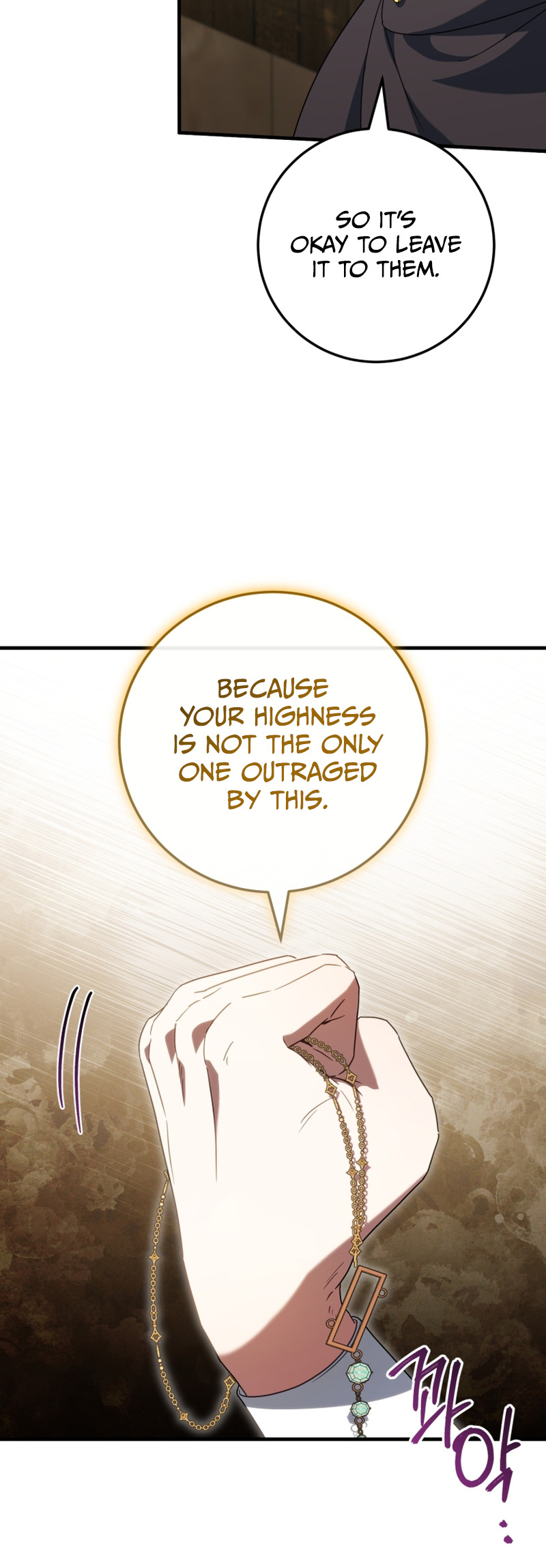 The Wicked Little Princess Chapter 111 236 34