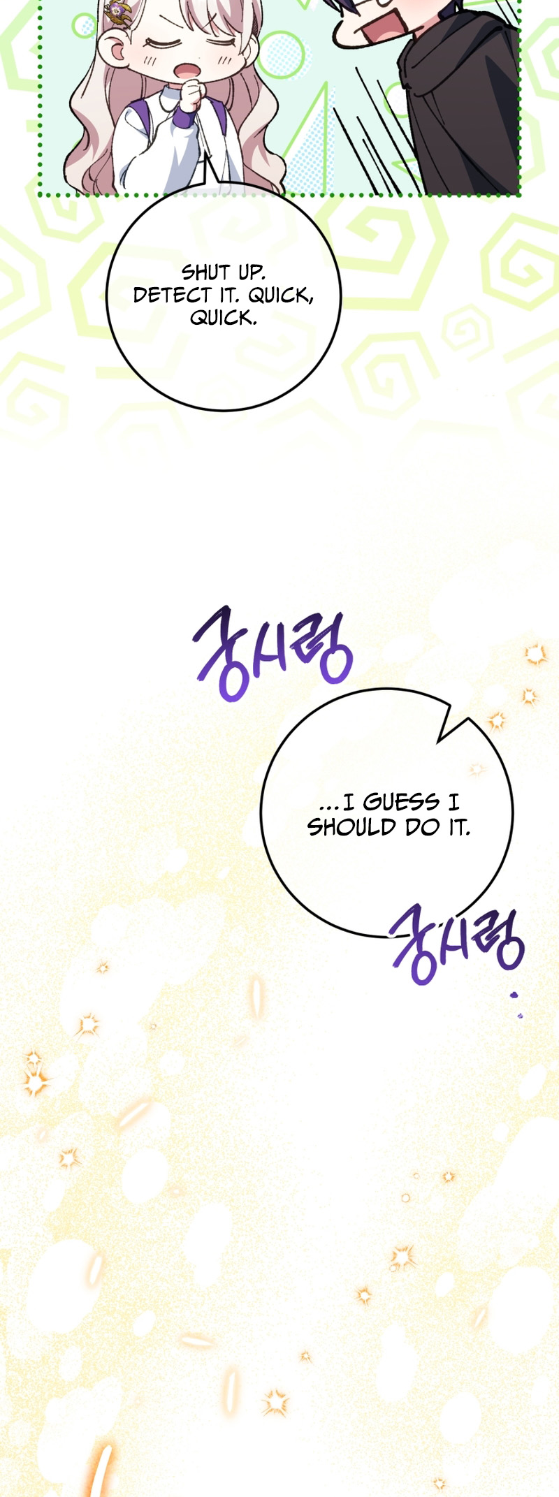 The Wicked Little Princess Chapter 111 239 37