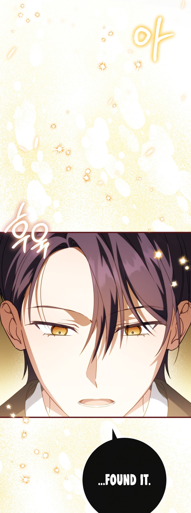 The Wicked Little Princess Chapter 111 241 39