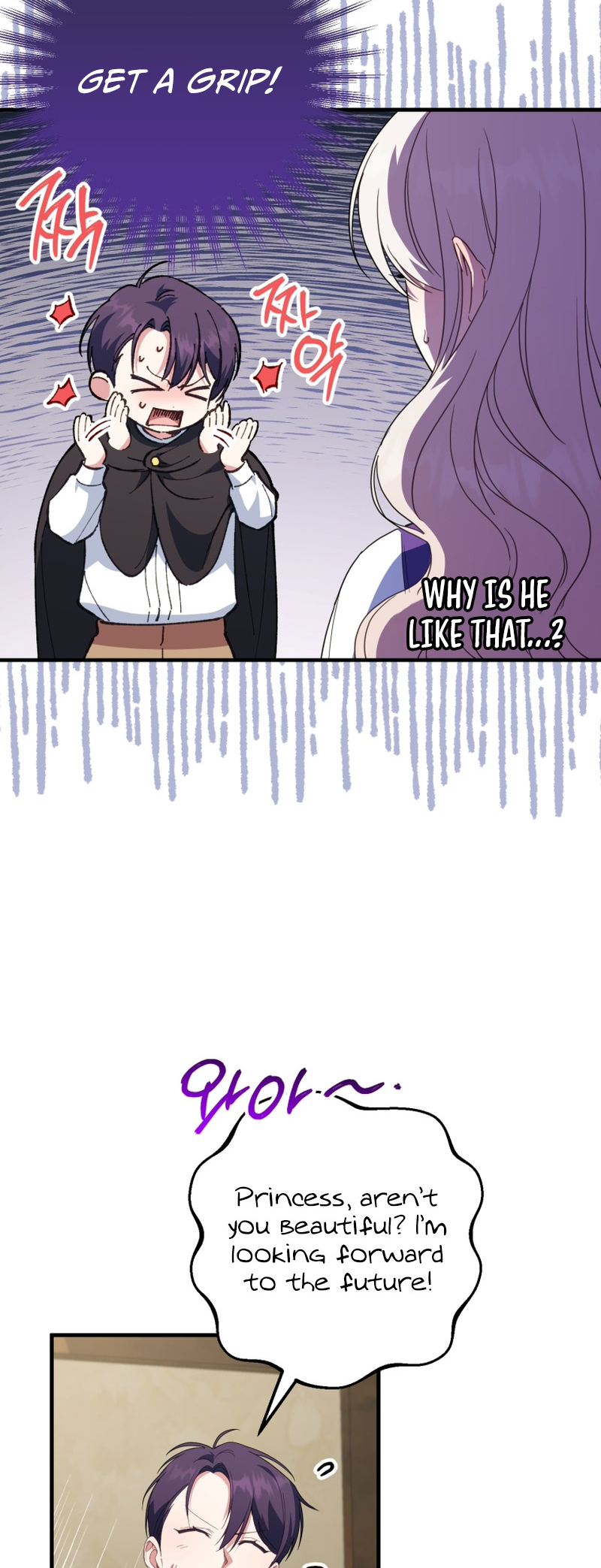 The Wicked Little Princess Chapter 111 208 6