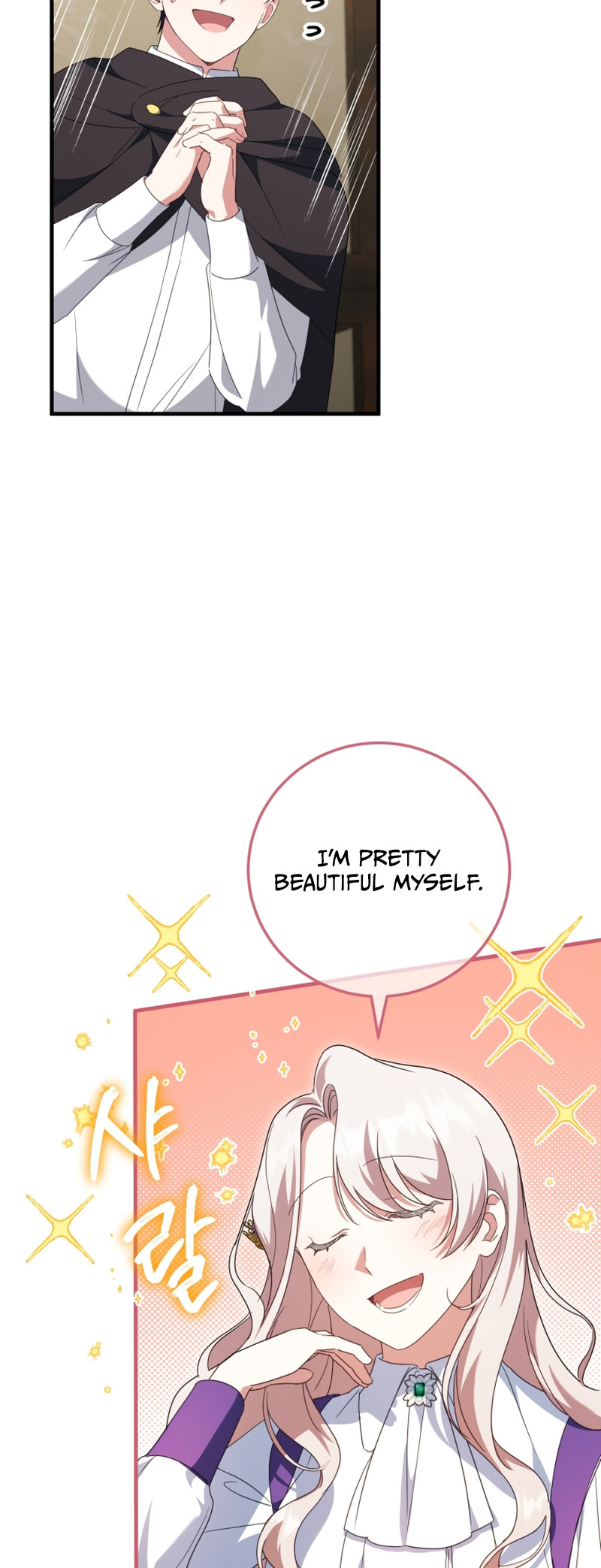 The Wicked Little Princess Chapter 111 209 7