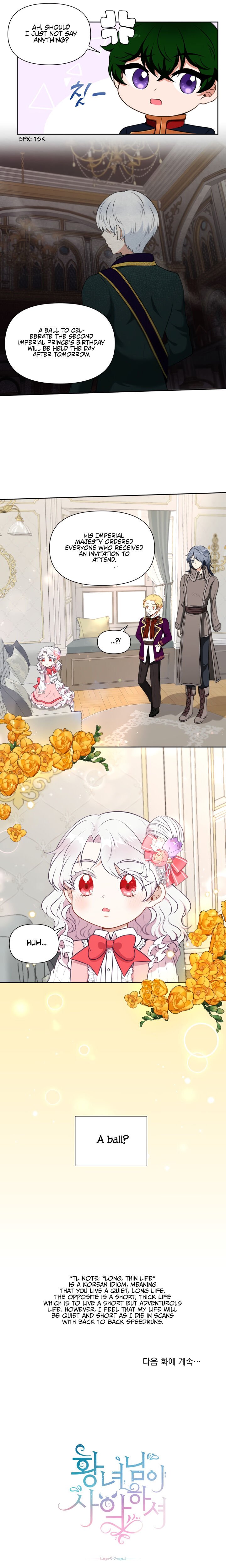 The Wicked Little Princess Chapter 12 66 14