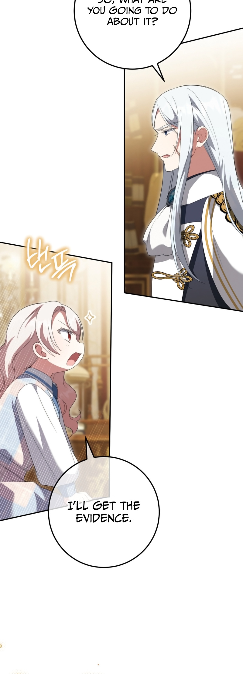 The Wicked Little Princess Chapter 122 186 14