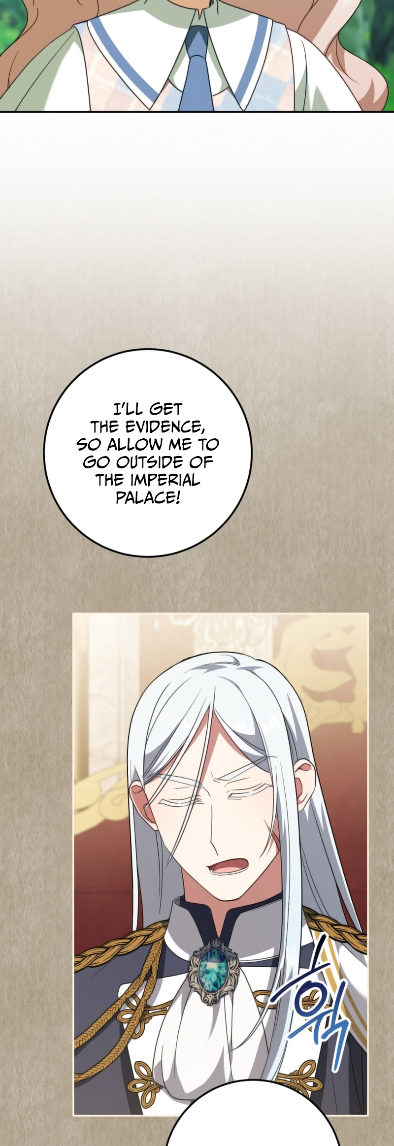 The Wicked Little Princess Chapter 122 191 19