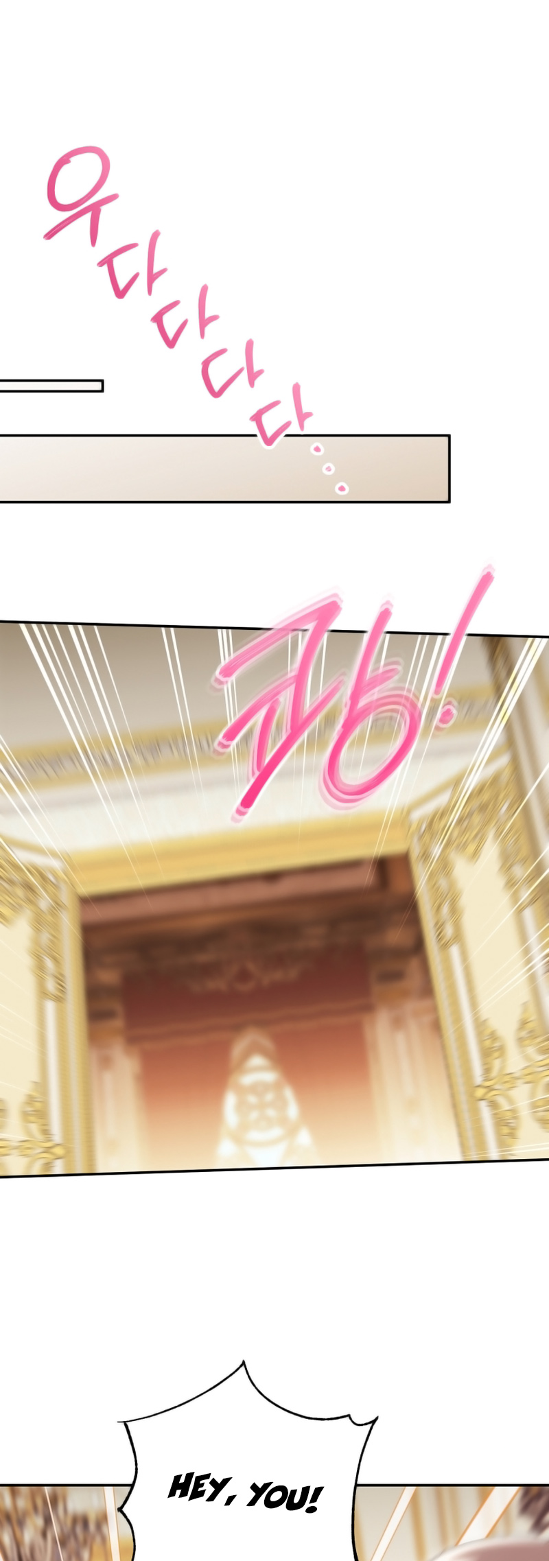 The Wicked Little Princess Chapter 122 202 30