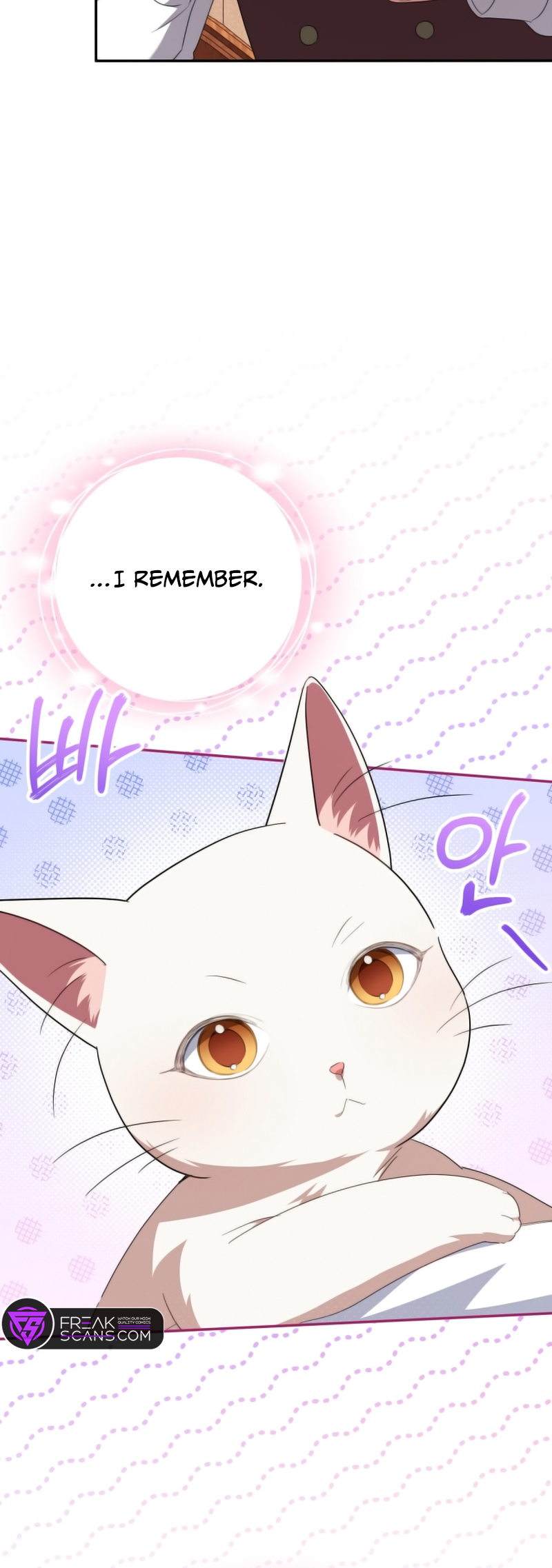 The Wicked Little Princess Chapter 122 205 33