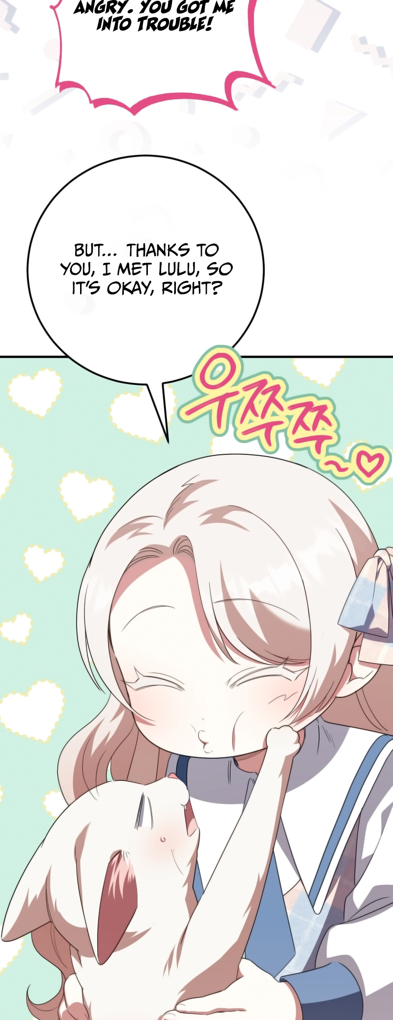 The Wicked Little Princess Chapter 122 226 54