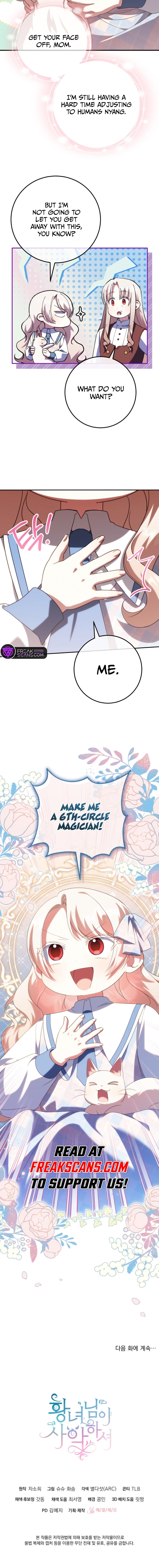 The Wicked Little Princess Chapter 122 227 55