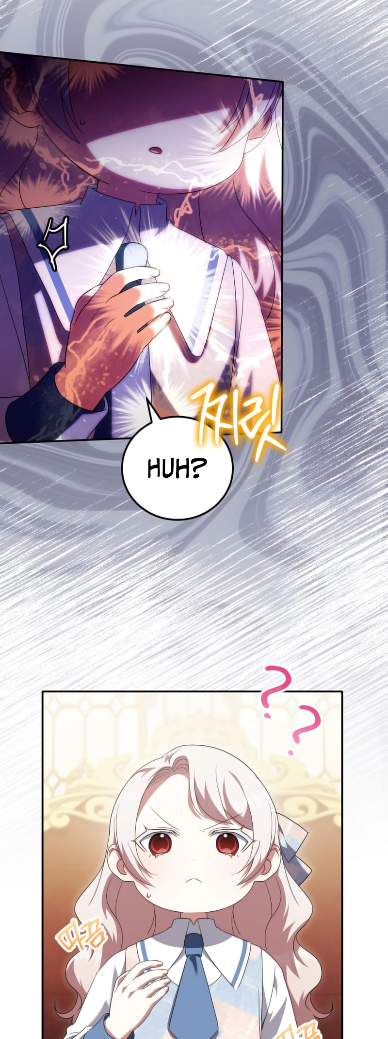 The Wicked Little Princess Chapter 122 178 6