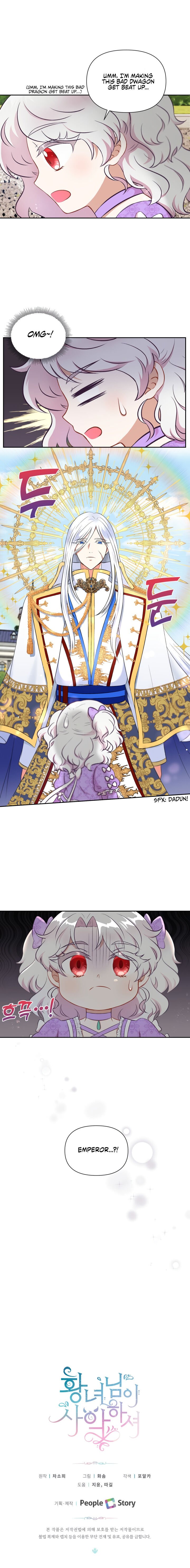 The Wicked Little Princess Chapter 14 67 15