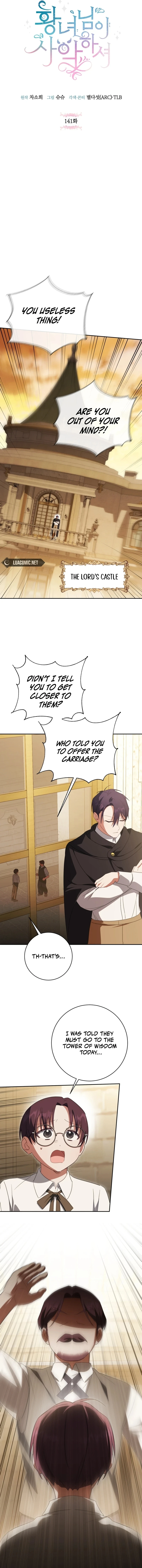ch 141 5