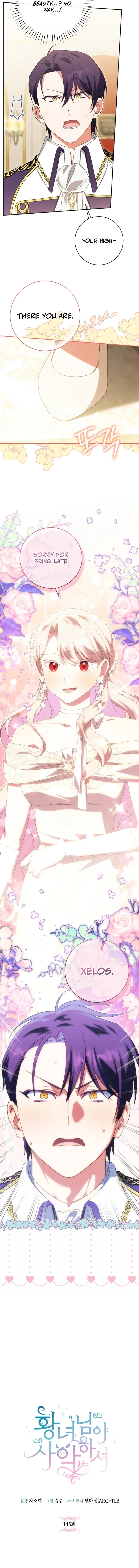 ch 145 5