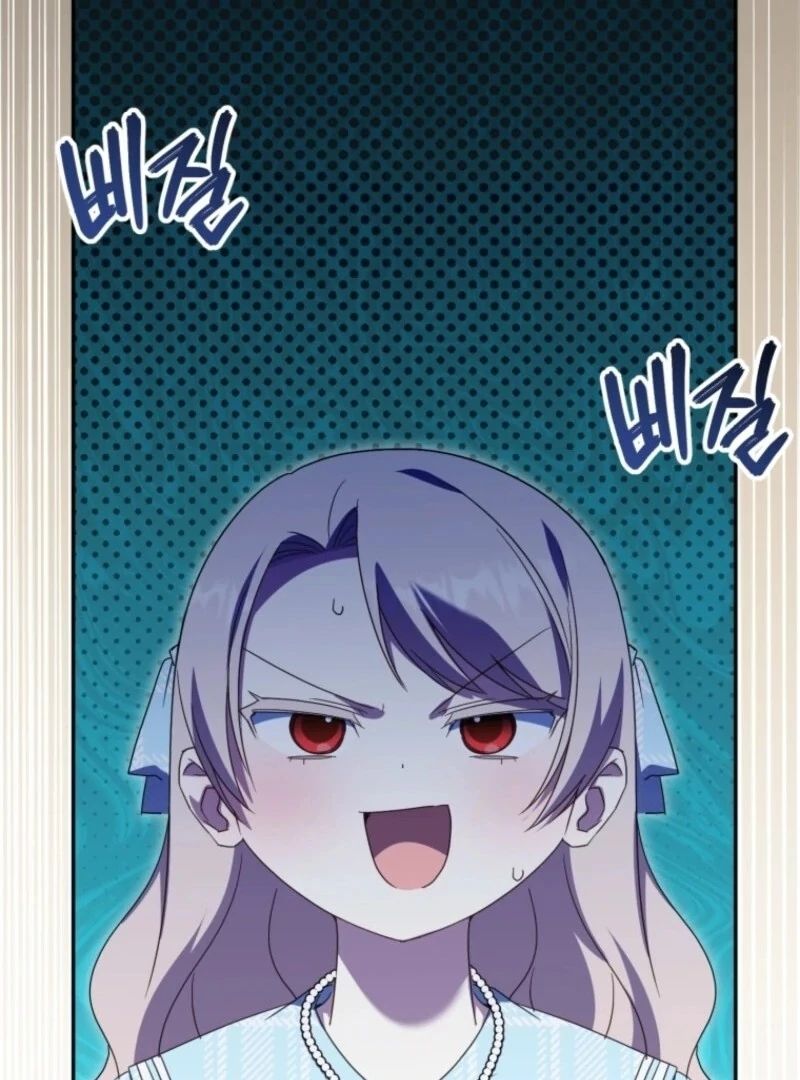 The Wicked Little Princess Chapter 163 495 071