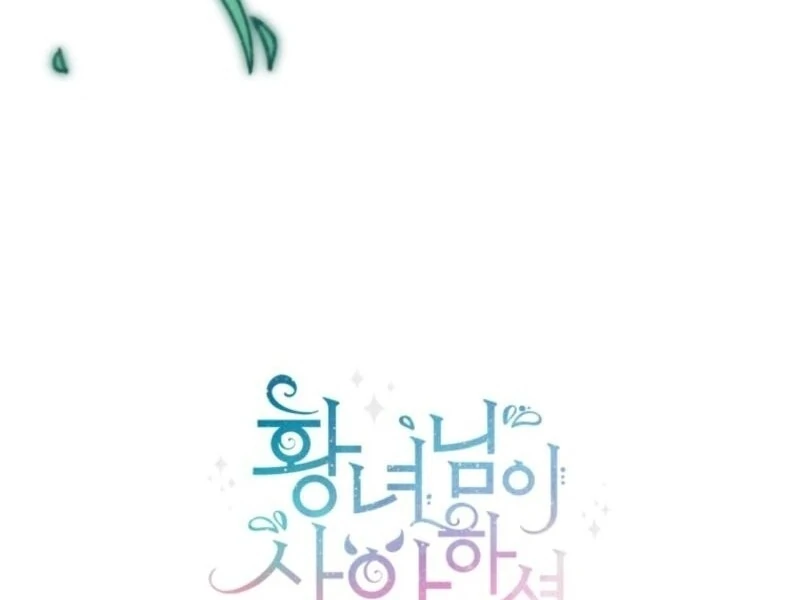 The Wicked Little Princess Chapter 163 561 137